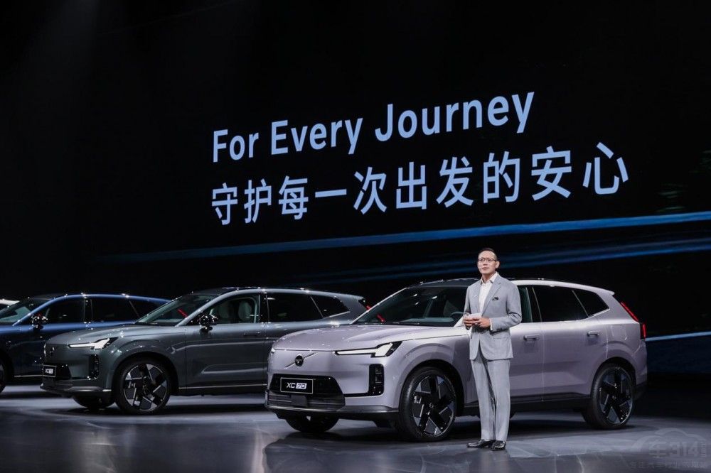 �y�ֺ��裬�֠���ȫ��XC70ȫ��������