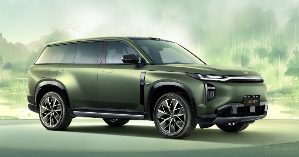 15.98�f(w��n)Ԫ�� ��������S7 Pro+ϵ����ʽ����