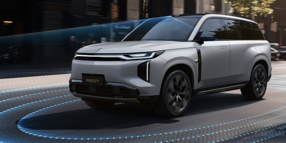 15.98�f(w��n)Ԫ�� ��������S7 Pro+ϵ����ʽ����