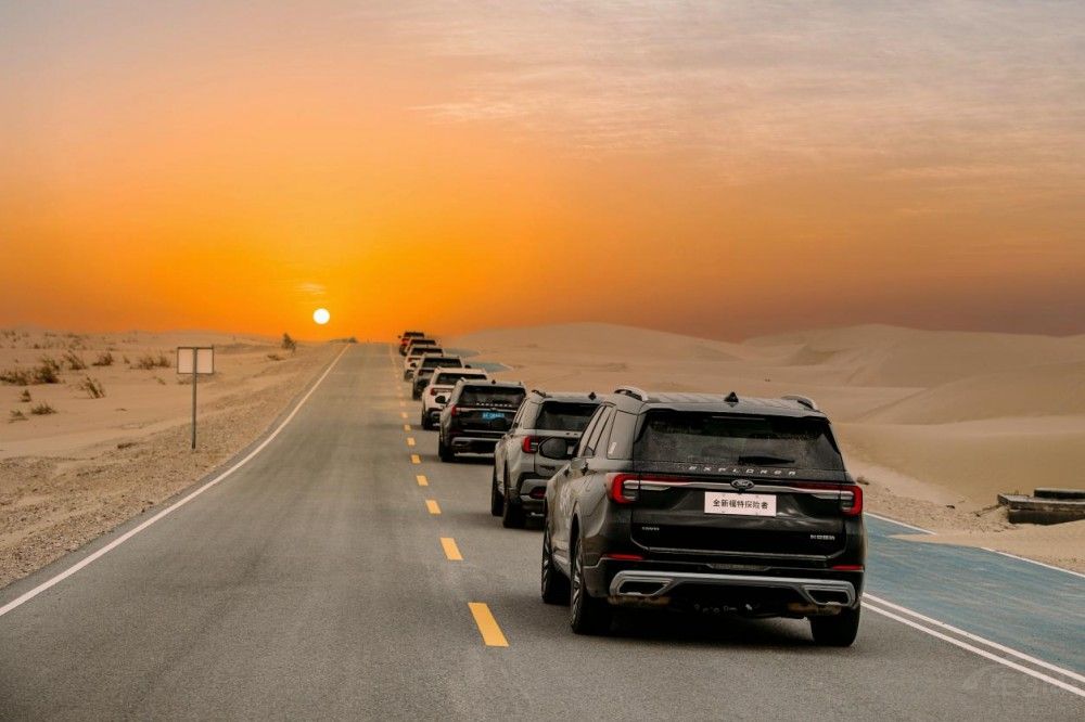 ��Խ����֮��������̽�U(xi��n)�߄�(chu��ng)ȫ��(ch��ng)���¼o(j��)Ԫ