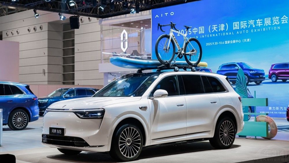 豪華啟新境:問界全系車型登陸天津車展 豪華啟新境:問界全系車型登陸天津車展