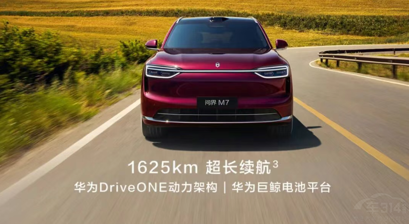 ȫ����M7������L8 �l�Ǽ�ͥ���Ѓ�(y��u)�x��