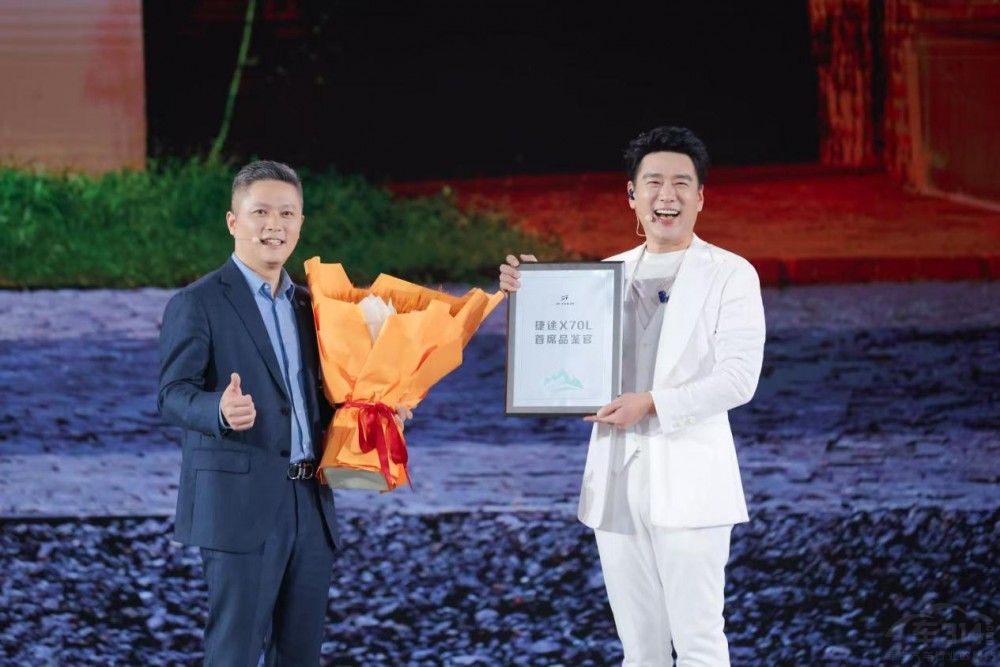 ��ҫ�c���������Կ����{����;X70L��ʽ����