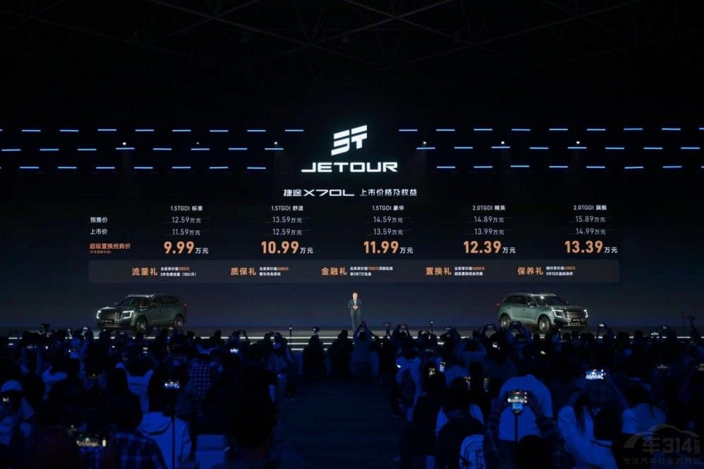 ��ҫ�c���ˣ����Կ����{����;X70L��ʽ����