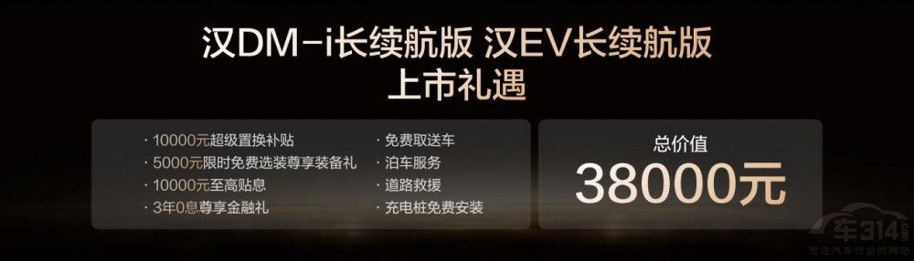 �c���f(w��n)�Ñ�����(chu��ng)���ȁ��ϝh�L(zh��ng)�m(x��)��������