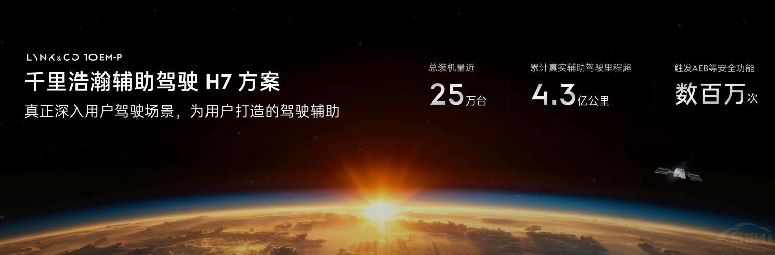 ����늻����(q��)�I܇�I(l��ng)��10 EM-P��ʽ����