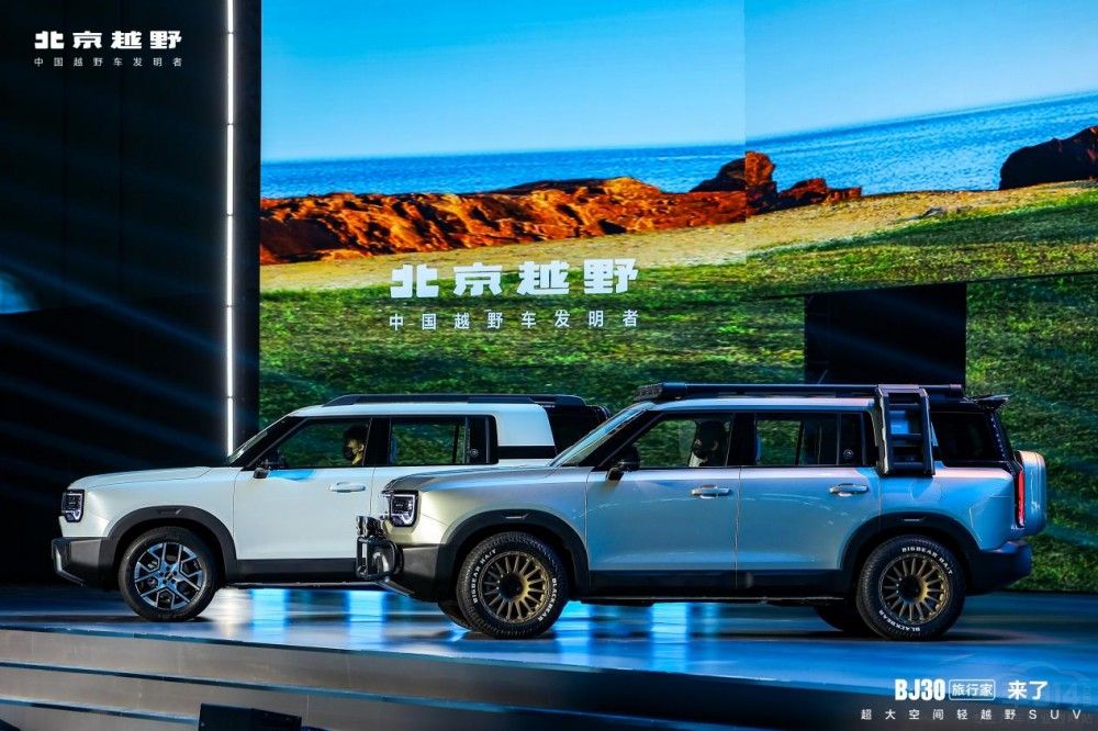 BJ30���м����П��r8.39�fԪ��������