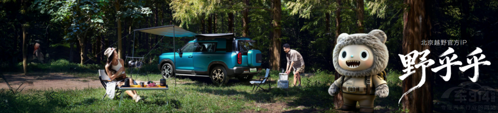 BJ30���м����П��r8.39�fԪ�����У�