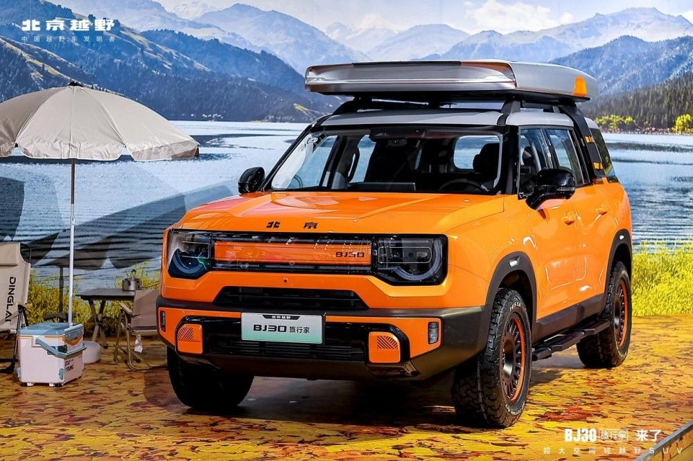 BJ30���м����П��r8.39�fԪ��������