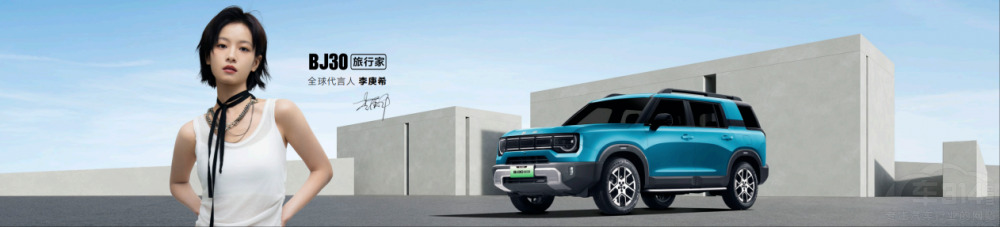 BJ30���м����П��r8.39�fԪ��������