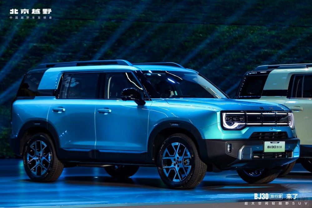 BJ30���м����П��r8.39�fԪ��������