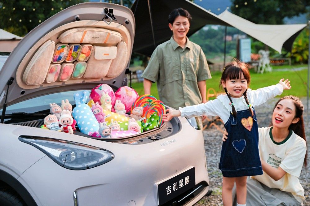 2026�����Ըȫ������ ����STAR�޶���