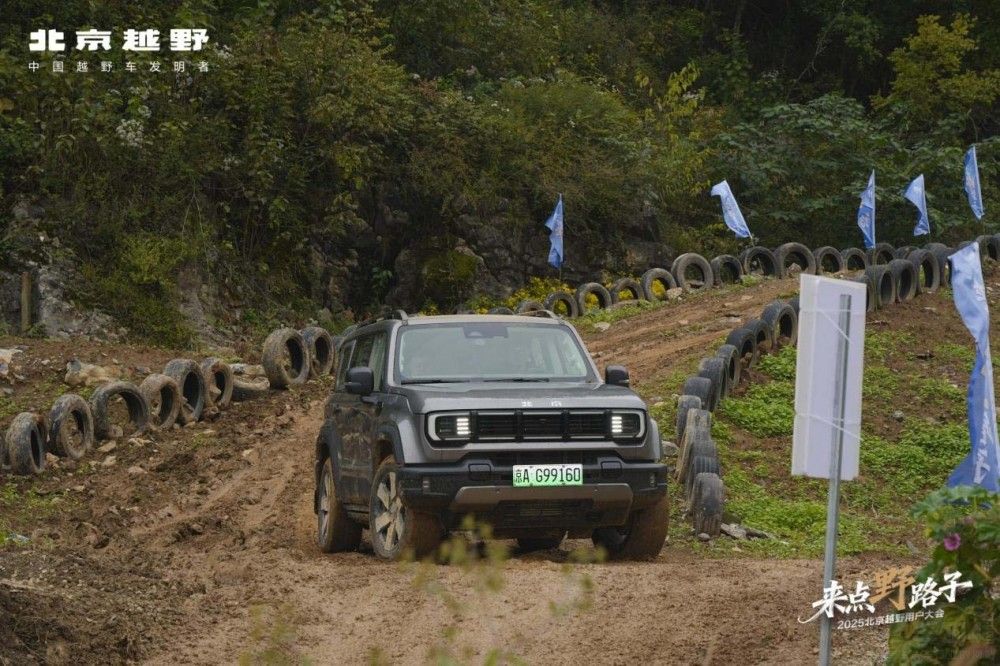 2025����ԽҰ�Ñ�����͖|��Ļ��BJ30����