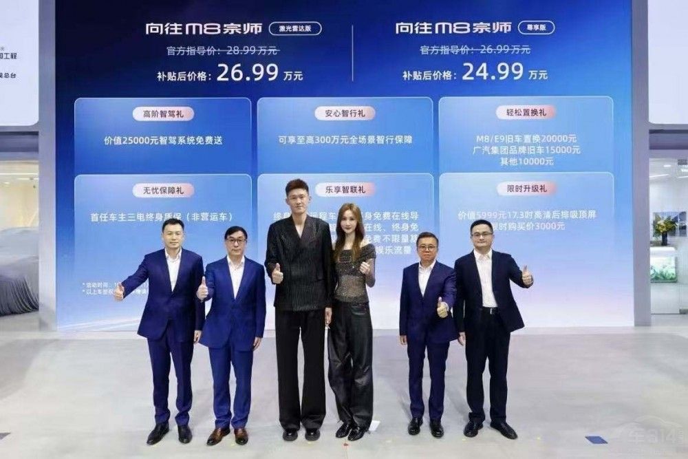 ��������M8�ڎ��ޕr(sh��)�a(b��)�N�r(ji��)24.99�fԪ����