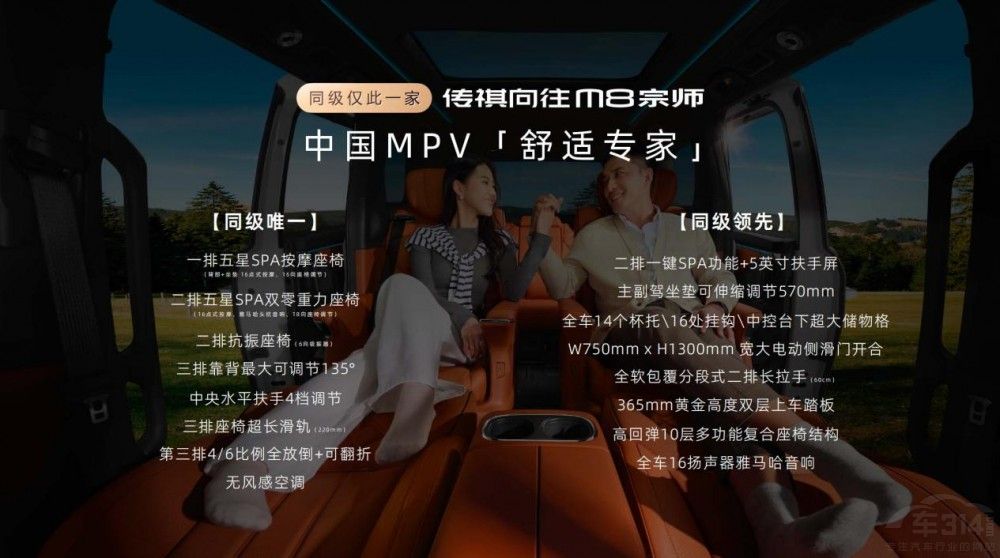 ��������M8�ڎ��ޕr(sh��)�a(b��)�N�r(ji��)24.99�fԪ����