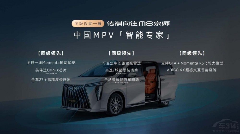 ��������M8�ڎ��ޕr(sh��)�a(b��)�N�r(ji��)24.99�fԪ����