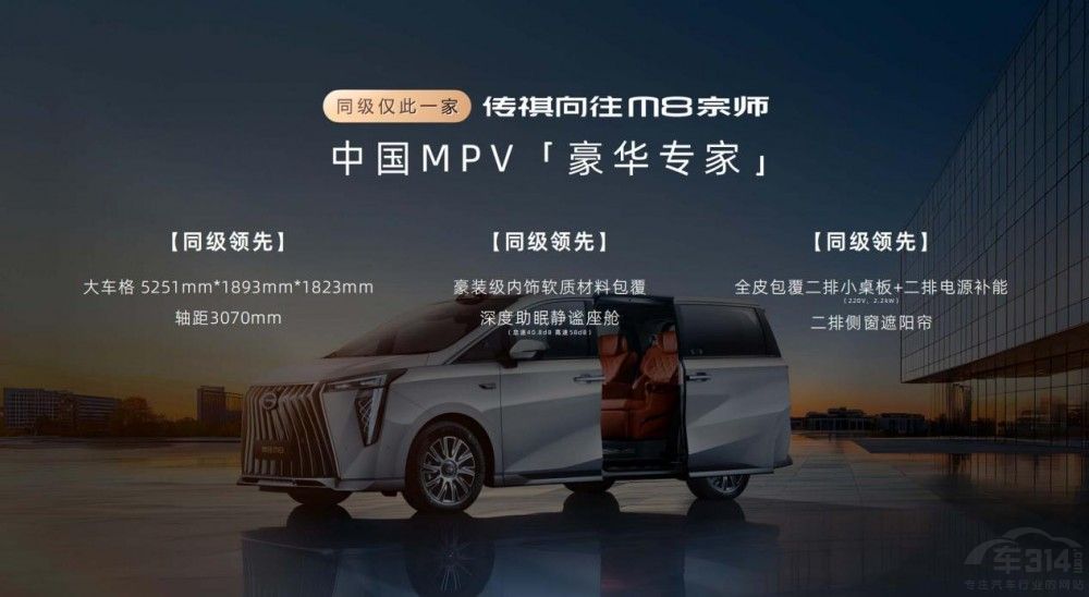 ��������M8�ڎ��ޕr(sh��)�a(b��)�N�r(ji��)24.99�fԪ��