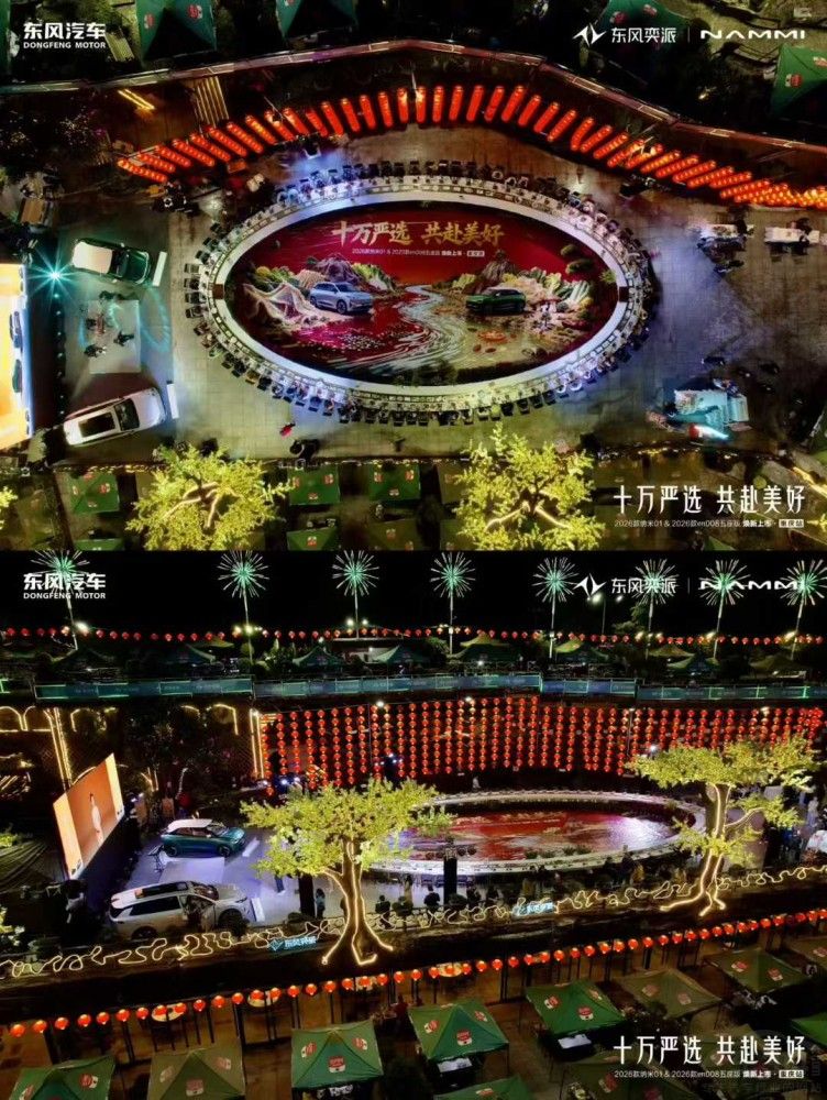 ��ɽ��ҹ����Ҋ��������|�L�����p܇���[���pζ������