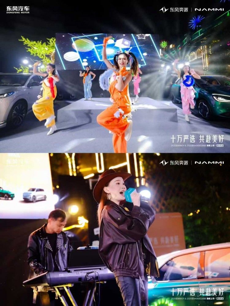 ��ɽ��ҹ����Ҋ����磬�|�L�����p܇���[���pζ������