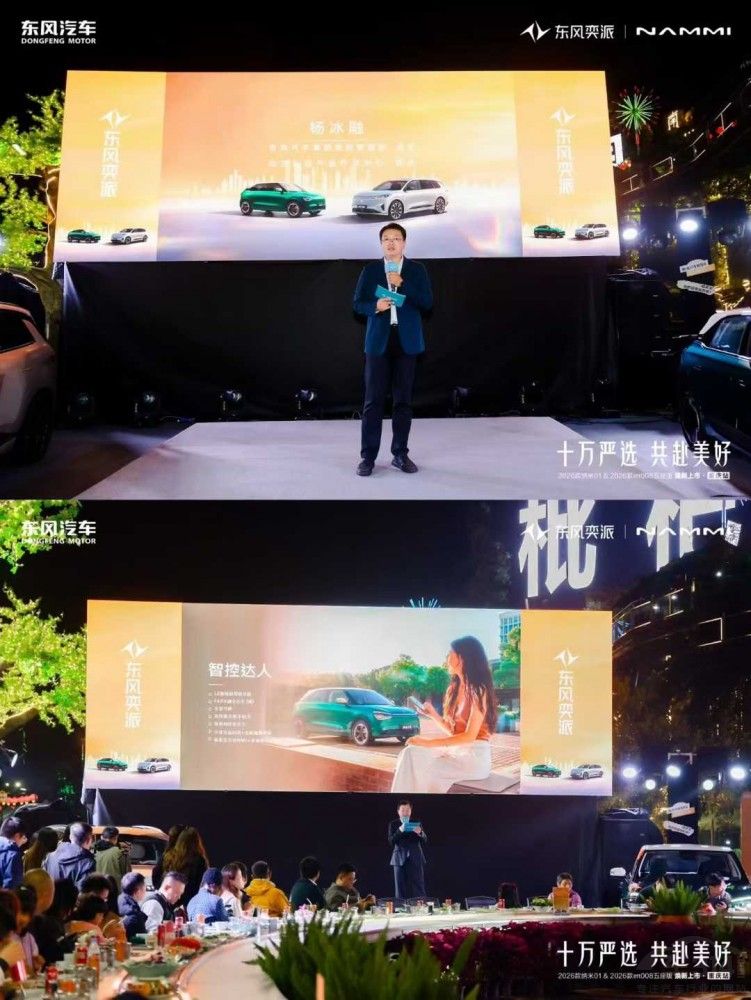 ��ɽ��ҹ����Ҋ��������|�L�����p܇���[���pζ������