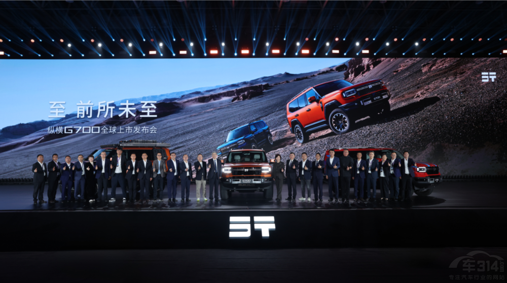 �����AԽҰ�����ˡ���ʽ�^�����v�MG700����