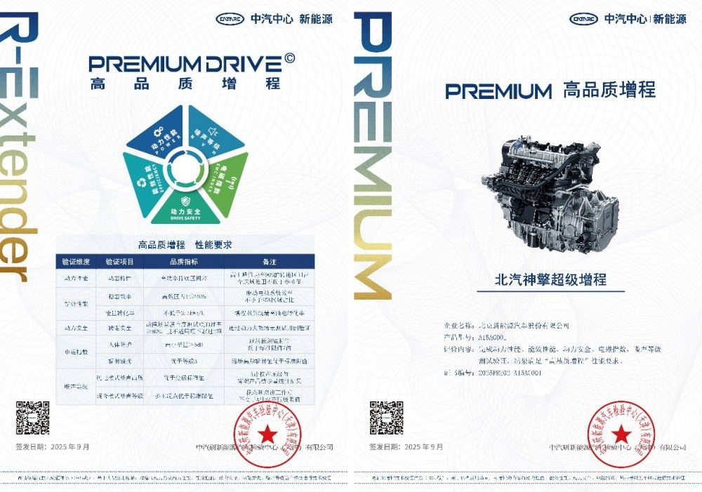 ����늵ĸ�Ч������܇ȫ�°�����T5����