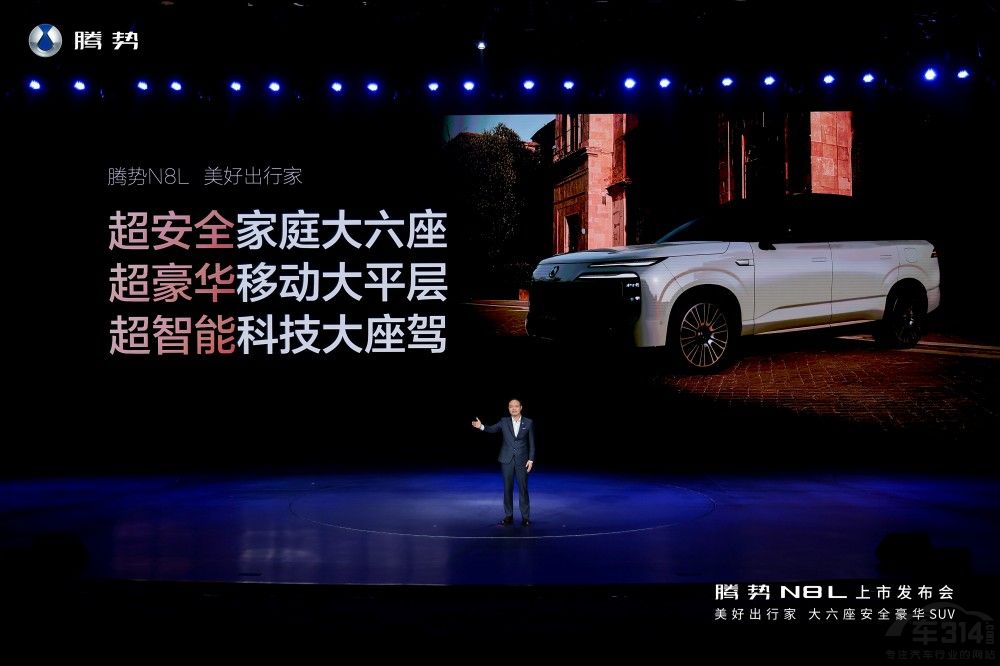 29.98�fԪ-32.98�fԪ��V�v��N8L��ʽ����