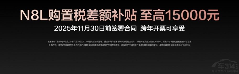 29.98�fԪ-32.98�fԪ��V�v��N8L��ʽ����