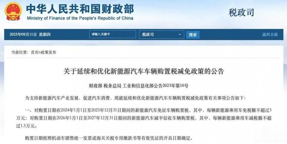 �Q�a�N��׷��1.3�|������I܇�͓��@һ����