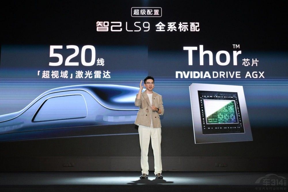 �����Ǽ�LS9�A(y��)�����30�f(w��n)��(j��)������ SUV