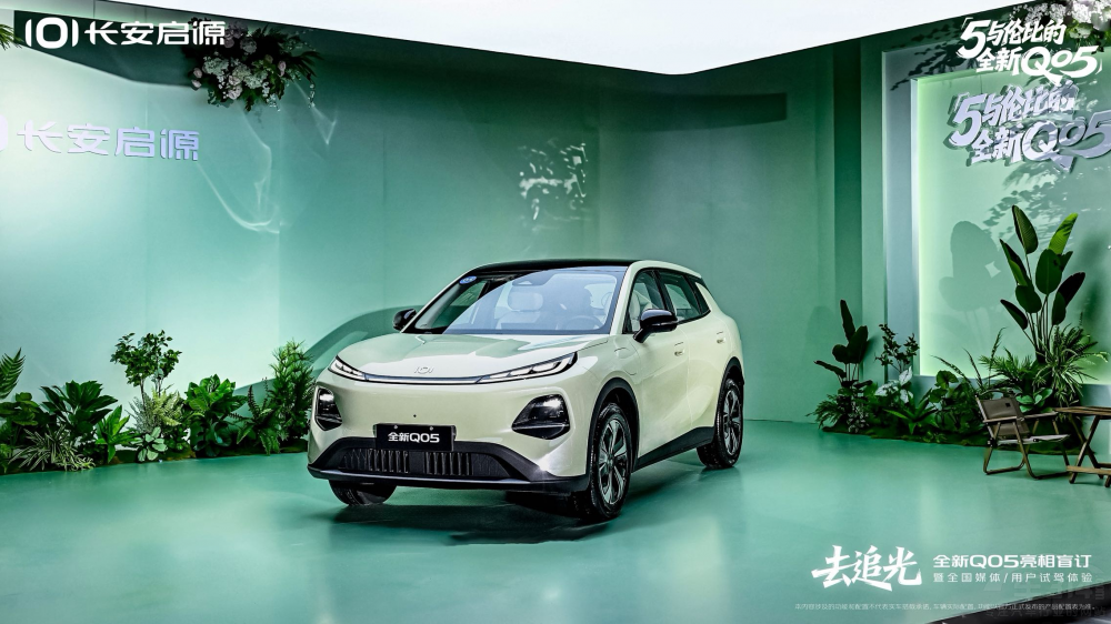 ȥ׷�⣡�L����Դȫ��Q05��ʽ����äӆ