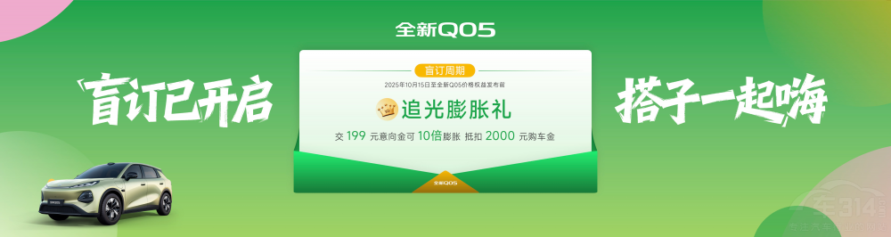 ȥ׷�⣡�L����Դȫ��Q05��ʽ����äӆ