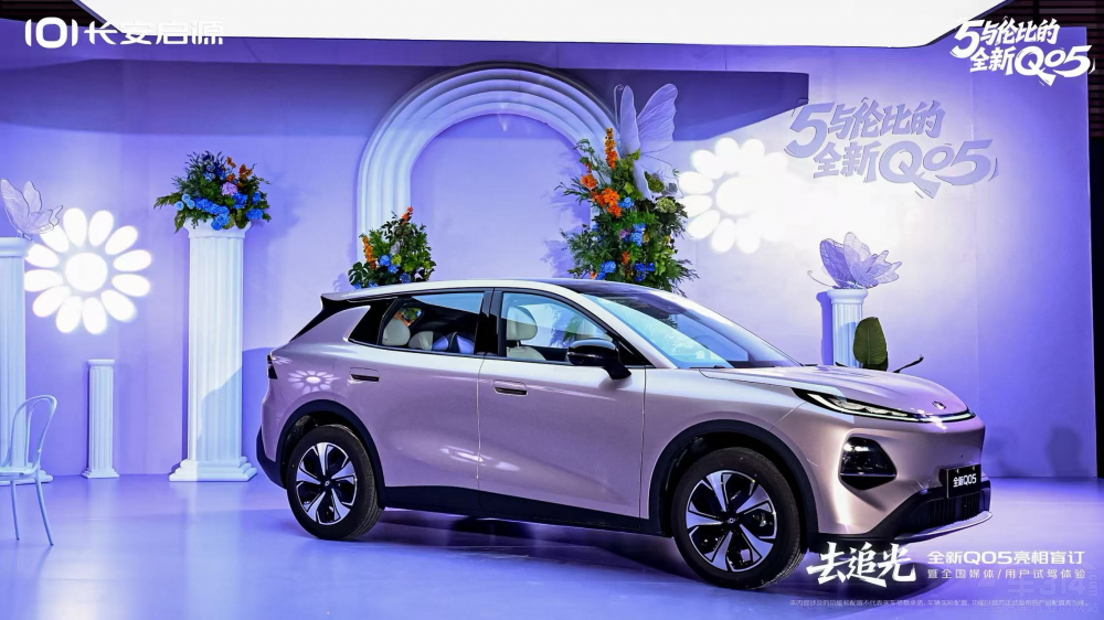 ȥ׷�����L����Դȫ��Q05��ʽ����äӆ