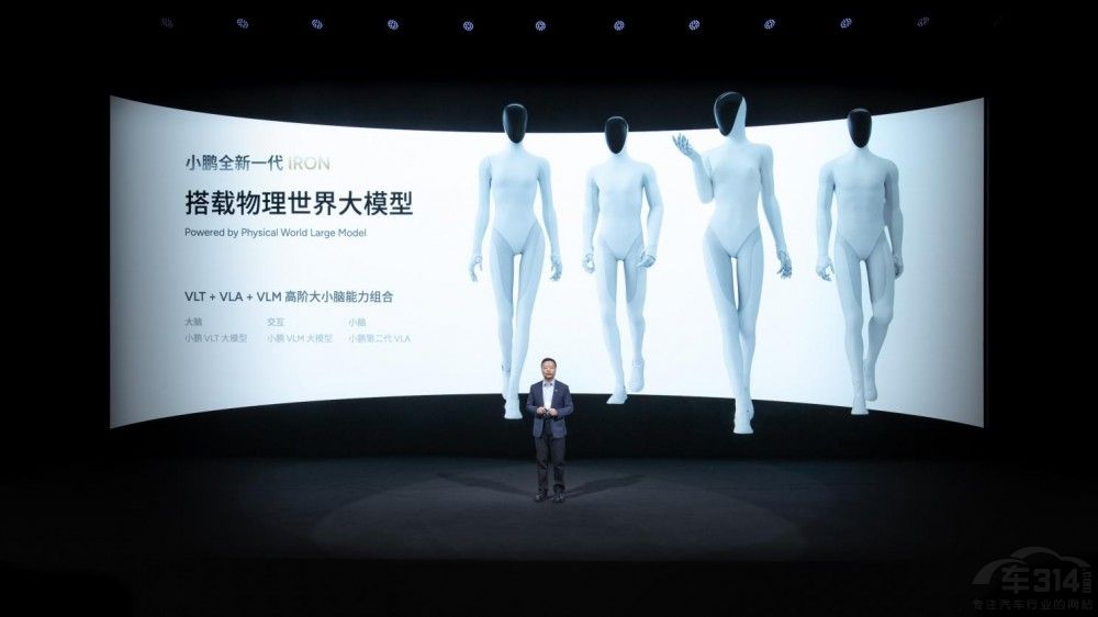 С�i��������AI�ɹ� �l(f��)��ȫ��оƬ�w����܇