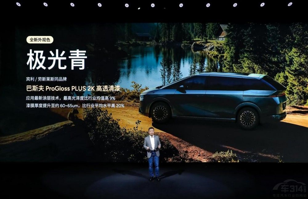 鯤鵬增程首發(fā)小鵬X9 35萬預(yù)售續(xù)航1602km 鯤鵬增程首發(fā)小鵬X9 35萬預(yù)售續(xù)航1602km