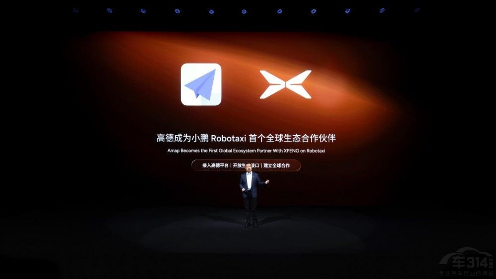 С�i��������AI�ɹ� �l(f��)��ȫ��оƬ�w����܇