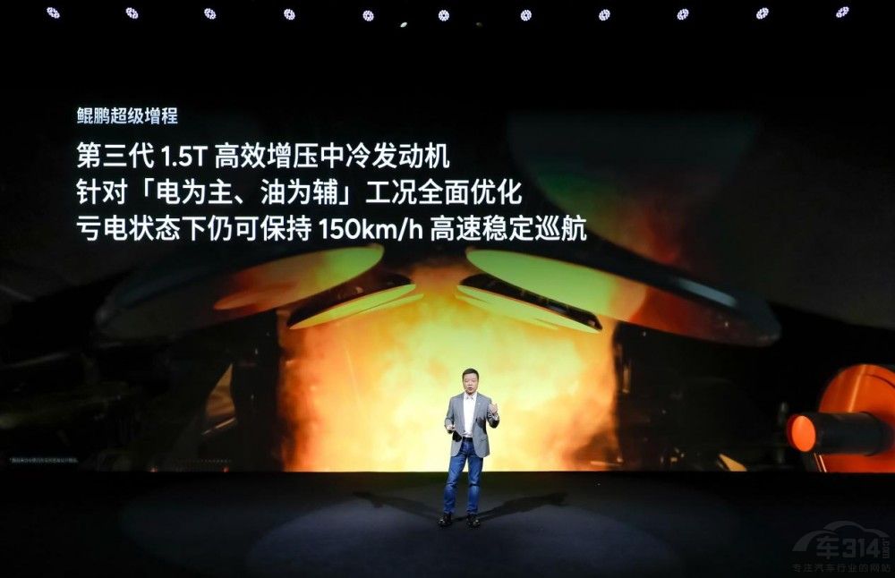 鯤鵬增程首發(fā)小鵬X9 35萬預(yù)售續(xù)航1602km 鯤鵬增程首發(fā)小鵬X9 35萬預(yù)售續(xù)航1602km