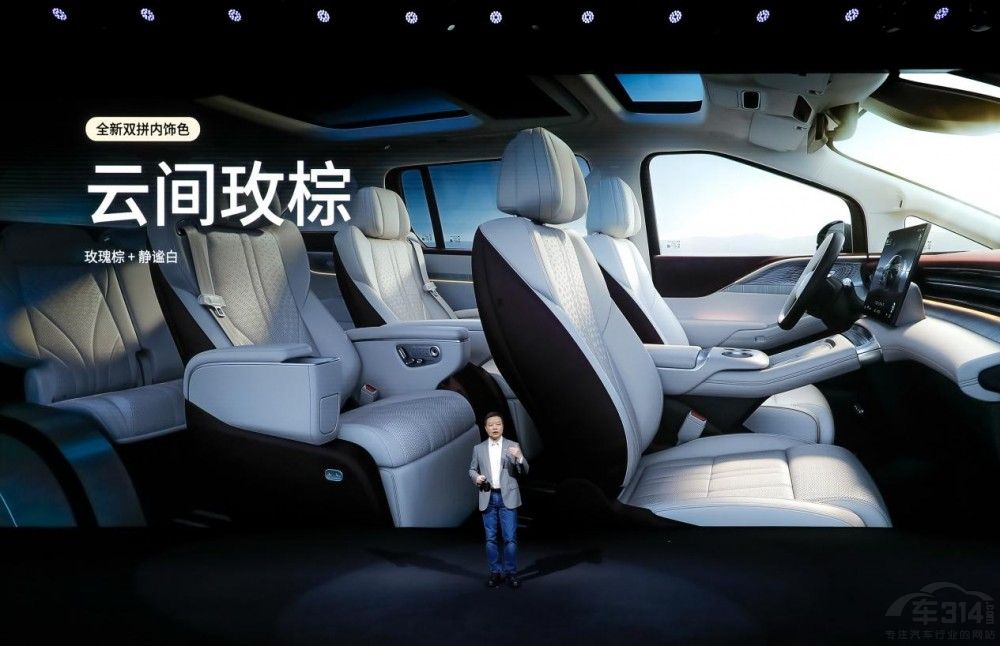 鯤鵬增程首發(fā)小鵬X9 35萬預(yù)售續(xù)航1602km 鯤鵬增程首發(fā)小鵬X9 35萬預(yù)售續(xù)航1602km