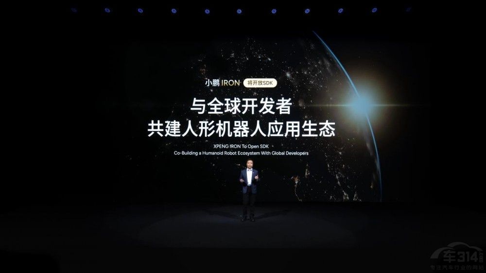 С�i��������AI�ɹ� �l(f��)��ȫ��оƬ�w����܇