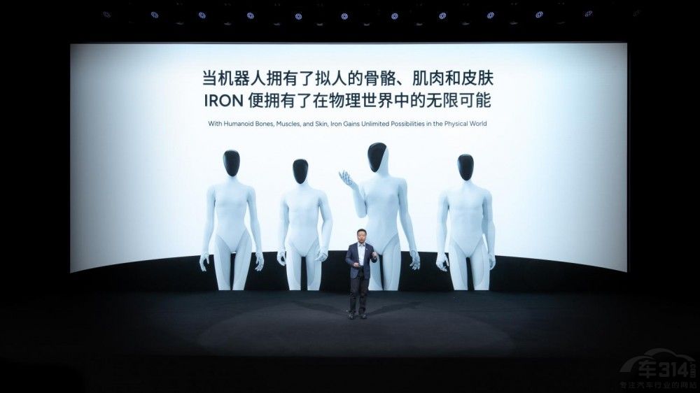 С�i��������AI�ɹ� �l(f��)��ȫ��оƬ�w����܇