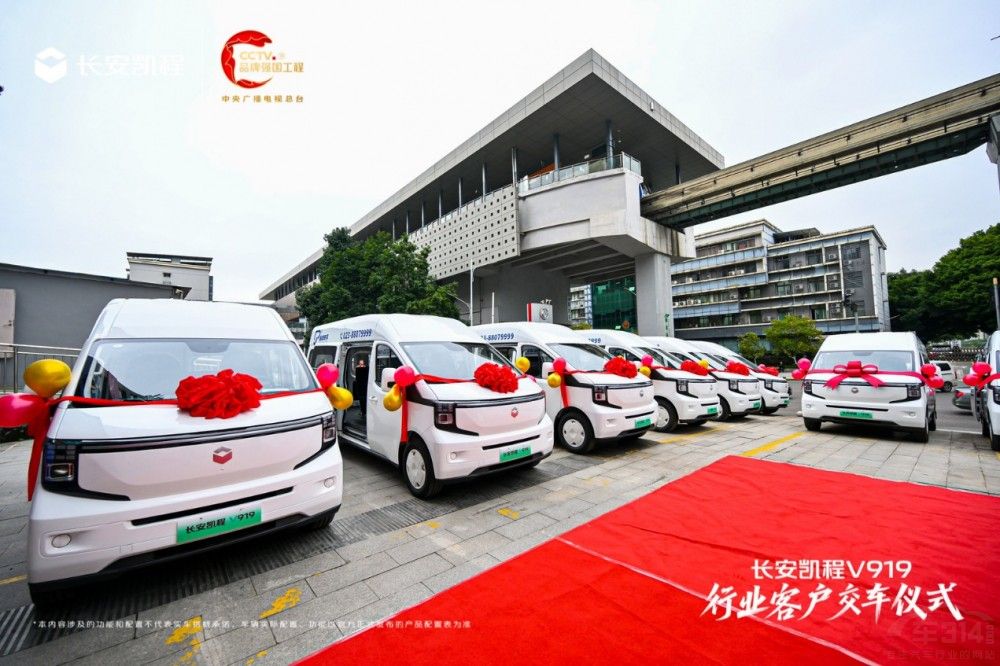 �L(zh��ng)���P��V919�����ս��t(y��)ˎ���x���t(y��)ˎ����