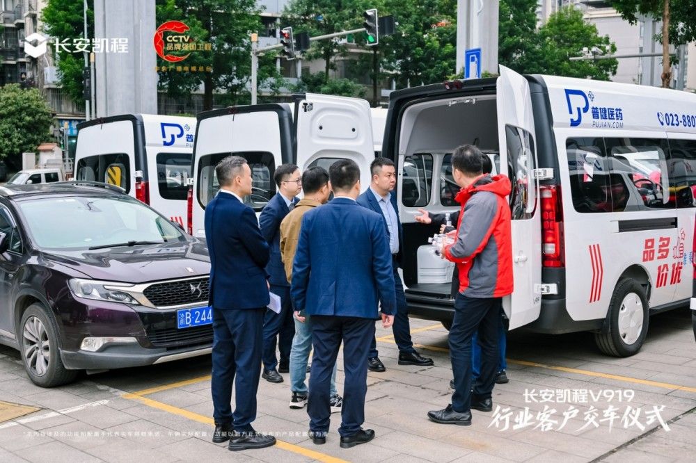 �L(zh��ng)���P��V919�����ս��t(y��)ˎ���x���t(y��)ˎ����