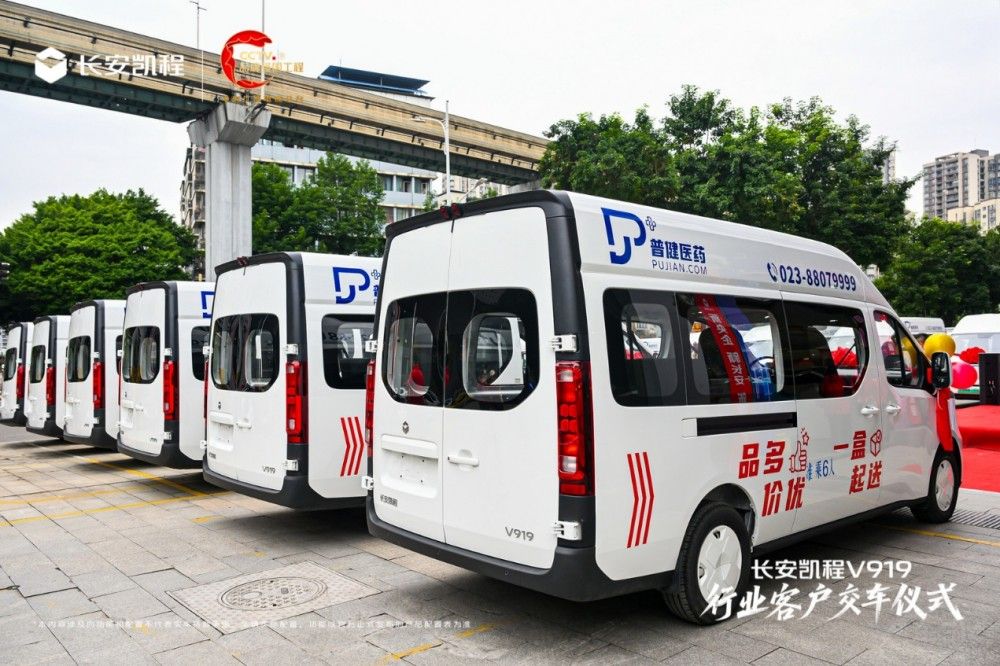 �L(zh��ng)���P��V919�����ս��t(y��)ˎ���x���t(y��)ˎ����