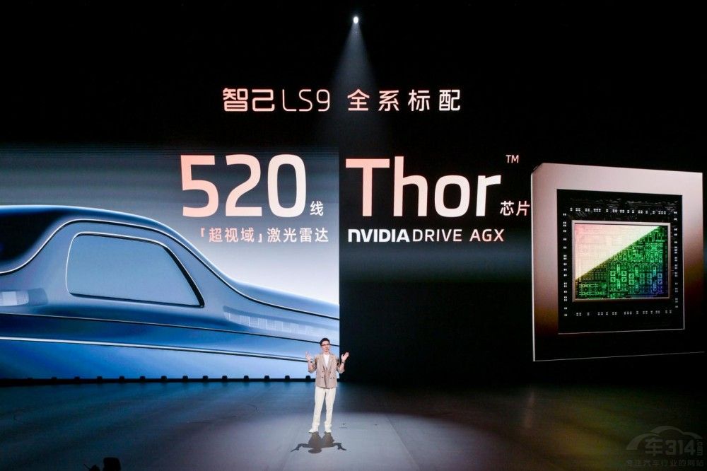 32.28�f(w��n)Ԫ����������Ş���������Ǽ�LS9����