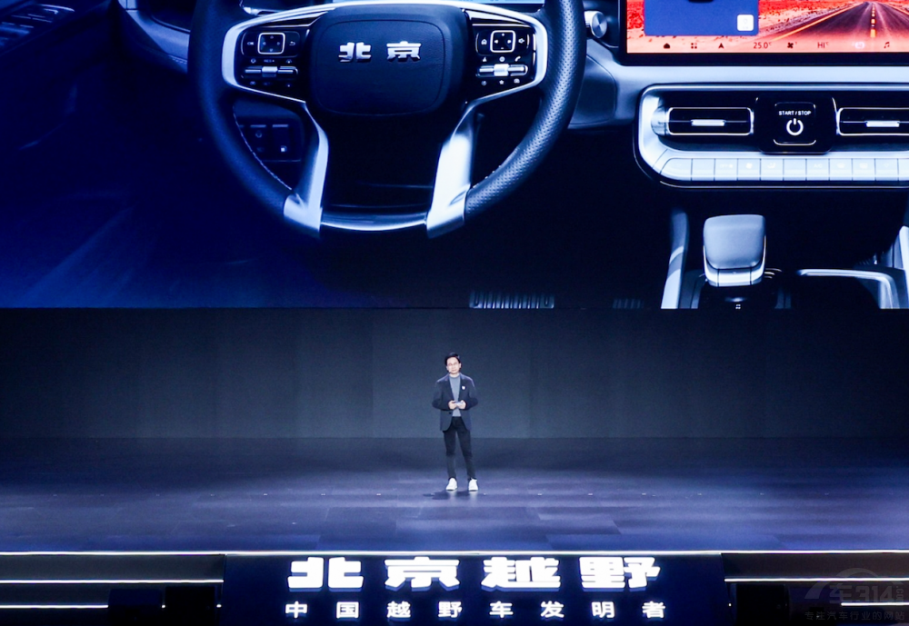 �ޕr19.49�f BJ40����Ԫ�����а���ʽ������