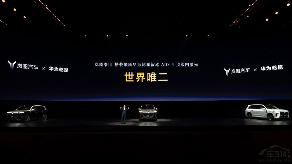 ���D̩ɽ��ʽ���� ��ŞSUV�Ј��ص�ϴ��