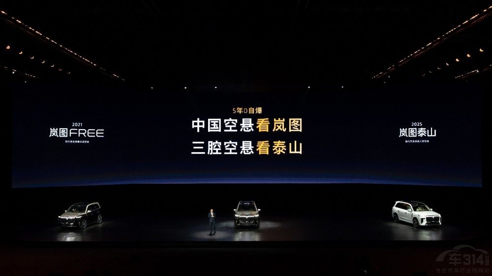 ���D̩ɽ��ʽ���� ��ŞSUV�Ј��ص�ϴ��