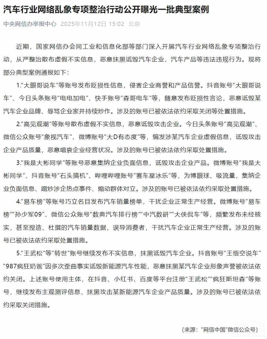 ��������f܇���֙�(qu��n)�ȁ��ϰ��ЛQ31.38