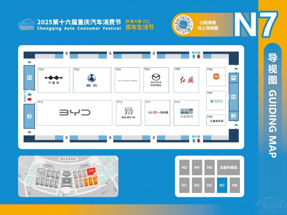 չλ�D���t�������忴܇�I܇��̫�����