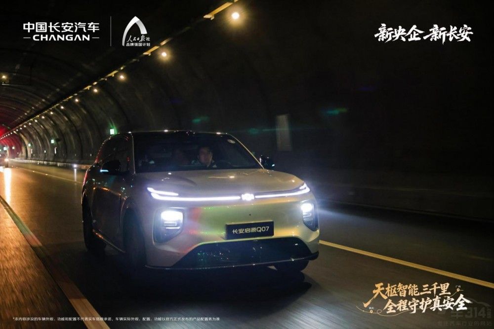 �Ї��L����܇��������ԡ��°�ȫ�����Ñ��İ�